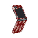 Special Delivery - Samsung Galaxy Z Flip 6 Case 1