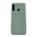 Mint Gelato - Dots Huawei P30 Lite Case 5